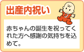 �o�Y�j��