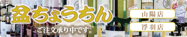 �~���傤����