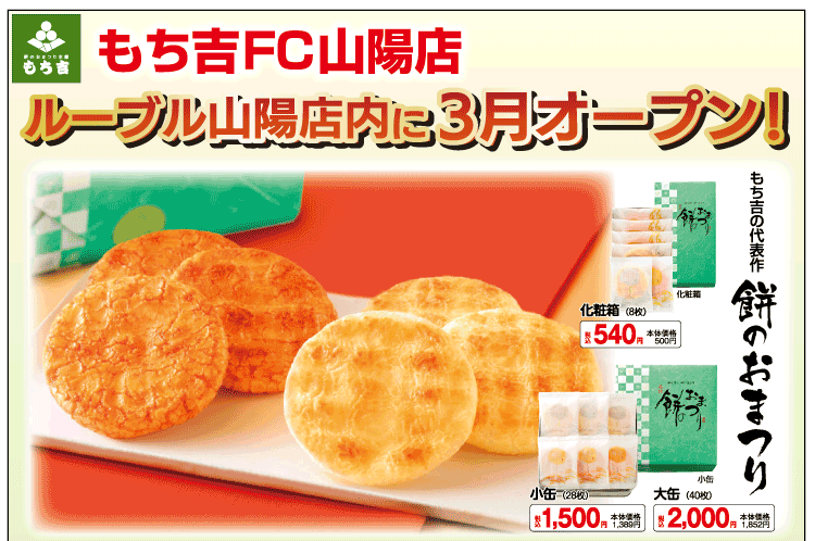 �����gFC�R�z�X�`���V