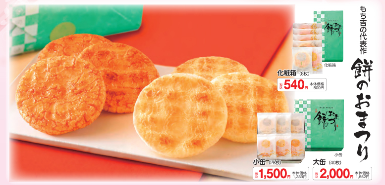 �����gFC�R�z�X�`���V