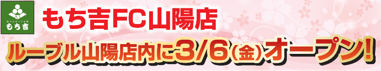 �����gFC�R�z�X�`���V